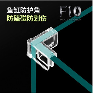 Kẹp góc bể cá bằng Silicon Bọc góc bể cá , bịt góc cạnh bàn kính, cạnh tủ vuông bằng silicon an toàn cho bé, người già