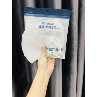 Khẩu trang 5D SHB PRO MASK (túi 10 cái)
