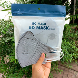 Khẩu trang 5D SHB PRO MASK (túi 10 cái)