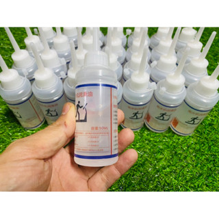 Dầu tra máy chạy bộ | Chính hãng | 90ML