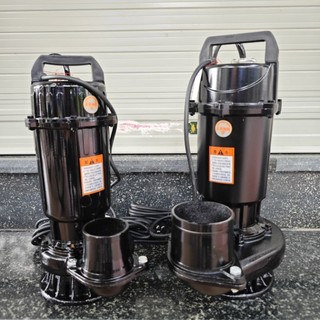  MÁY BƠM THẢ BƠM CHÌM BƠM TÕM 1500W 2200W CAM KẾT DÂY ĐỒNG 
