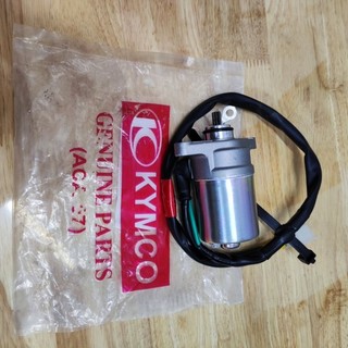 Củ đề Candy 50 Kimco, mô tơ đề Kimco