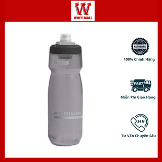 Bình nước xe đạp thể thao không mùi nhựa không chứa bpa, bps, bpf camelbak podium 710ml tùy chọn màu