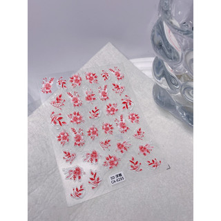 stiker hình dán nail hàng cao cấp