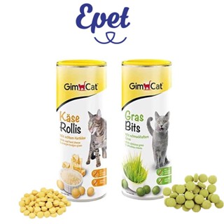 [Lẻ] Viên Phô Mai & Cỏ Mèo Gimcat hỗ trợ tiêu hóa, tăng nọng
