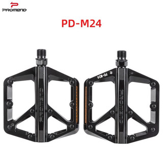 Pedal promend m24
