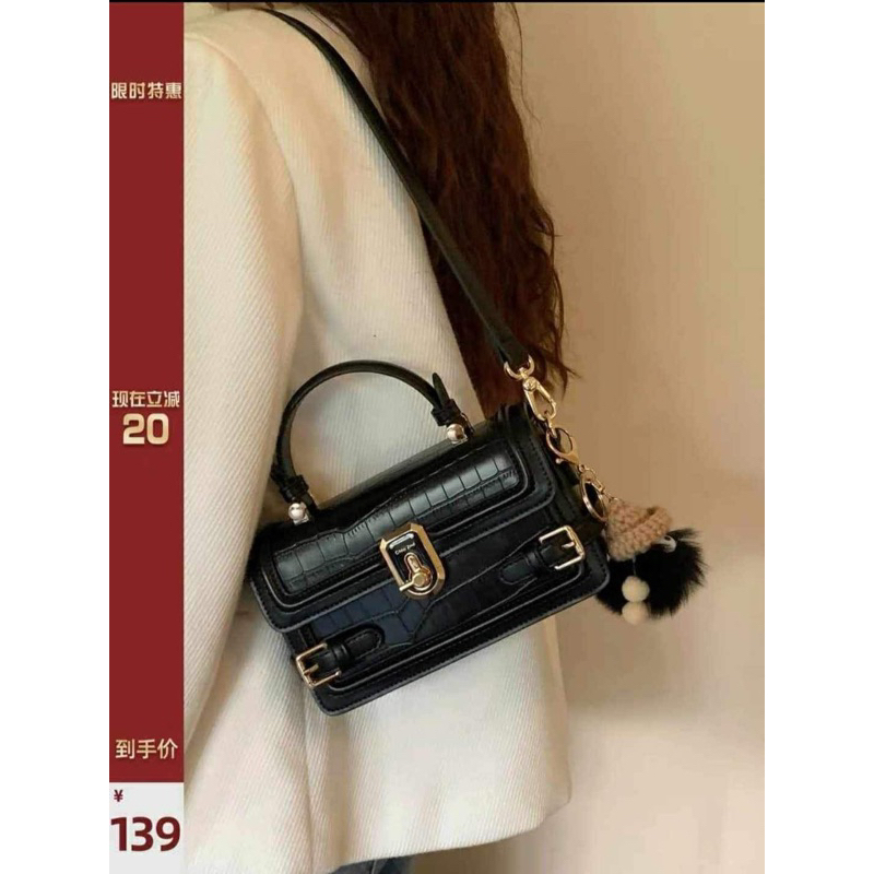 <𝐂𝐡𝐢́𝐧𝐡 𝐇𝐚̃𝐧𝐠- 𝐒𝐚̆̃𝐧 𝐒𝐡𝐢𝐩>Túi cốp Chio2nd x Nanfeng CD30732