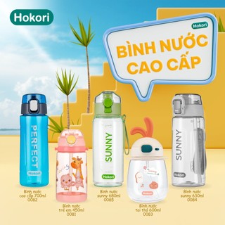 Bình nước học sinh, bình đựng nước Sunny Hokori cao cấp