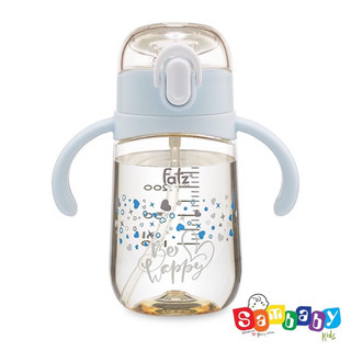 Bình tập uống fatzbaby cao cấp ppsu có nắp bật cho bé sippy 2 - fb0298bt