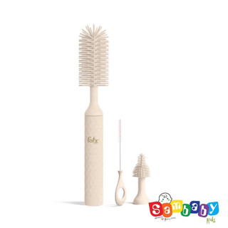 Bộ cọ bình sữa núm ti 2 trong 1 bằng điện fatzbaby – spin 1 – fb8002ed