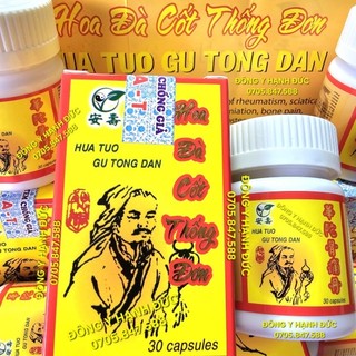 Hoa đà cốt thống đơn. hộp lọ 30 viên. hỗ trợ xương khớp.