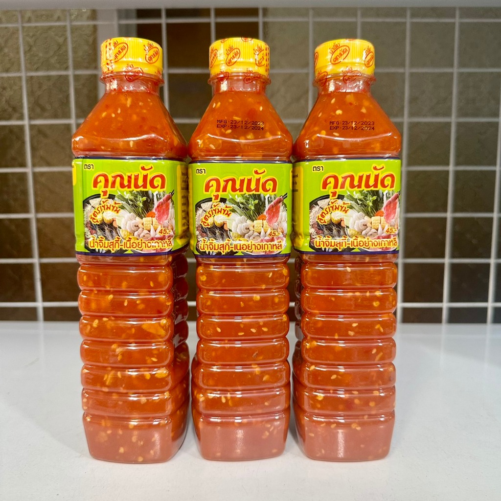 Nước sốt Sukiyaki Thái Lan 500ml