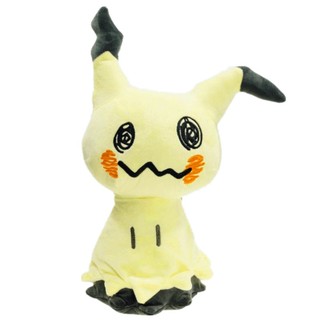 Gấu bông pokemon Mimikkyu dạng cải trang - size 18 & 30cm