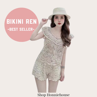 Set ren móc qc áo cánh tiên cài khuy gỗ phong cách sang chảnh
