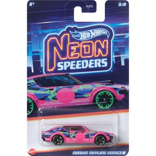 Xe mô hình Hot Wheels Nissan Skyline HT 2000 GT-R