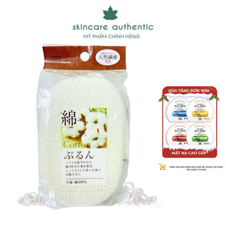 Bông tắm cotton tạo bọt seiwa pro nhật bản