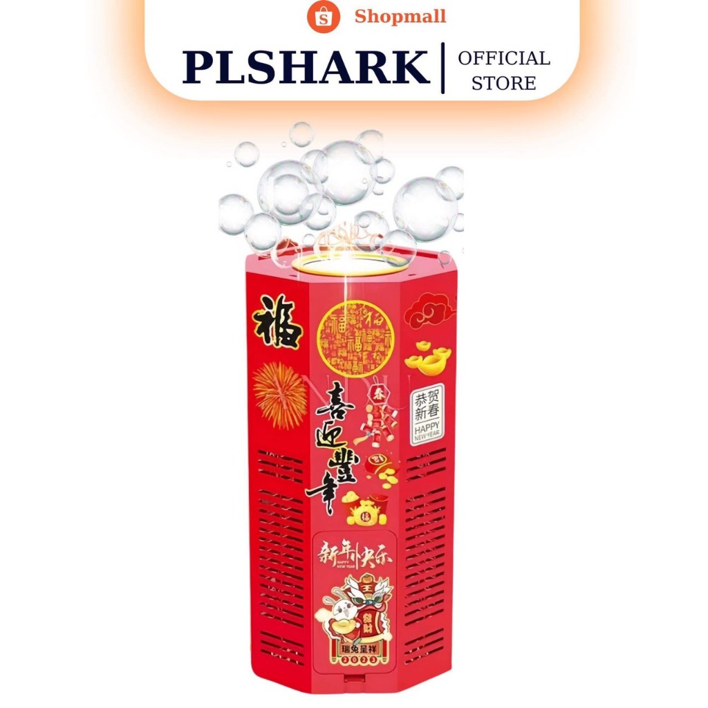 Máy Bắn Bong Bóng Xà Phòng PLSHARK - Máy Phun Bong Bóng Tự Động Phát Nhạc 16 Lỗ Trang Trí Ngày Tết