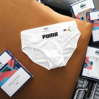 [ Siêu Khuyến Mãi ] Trọn Bộ Combo Quần Lót Nam Puma | Thoáng Khí Thấm Hút Tốt | Vải Thun Lạnh Co Giãn 4 Chiều  |