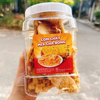 Cơm Cháy Chiên Mắm Hành Lắc Chà Bông-Hộp 500gr