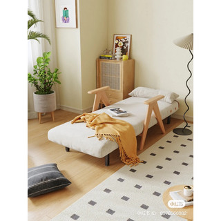 GHẾ SOFA BED - GHẾ ĐỌC SÁCH THƯ GIÃN CỰC ÊM VÀ RẺ