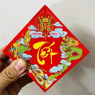 Combo 2 tem chữ Tết dán bánh chưng, dưa hấu, mứt Tết, dán phao giấy