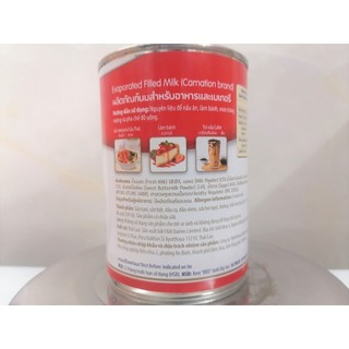Sữa nước béo Carnation ( sữa ba bông; Sữa Béo Thái Lan )Thái Lan 385gr