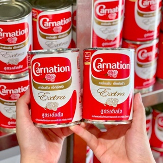 Sữa nước béo Carnation ( sữa ba bông; Sữa Béo Thái Lan )Thái Lan 385gr