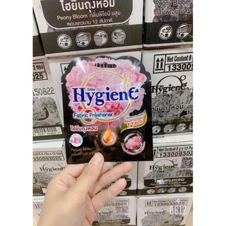 Túi thơm hygiene thái lan gói 8g hàng nội địa