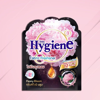 Túi Treo Thơm Mát Hygiene 8g
