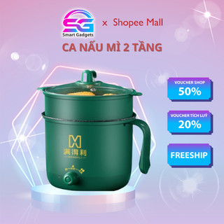 Nồi Lẩu Điện Mini Smart Gadgets, Nấu Mì 2 Tầng Kèm Giá Hấp Đa Năng  Nướng, Luộc, Chiên Chống Dính Vấn Đá Ca nấu mì - N2