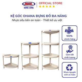 Kệ góc ohana song long đựng đồ đa năng - 4011