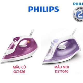 Bàn ủi hơi nước philips gc1426/39 - hàng chính hãng