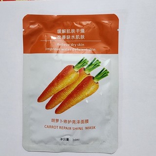 [LA MỸ PHẨM] SP16 Mặt nạ giấy Images dưỡng trắng da, giao hàng màu ngẫu nhiên tặng kèm khẩu trang TPP757