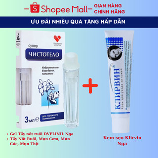 Combo Tẩy Nốt Ruồi, Tẩy Mụn Cơm, Tẩy Mụn Cóc Dvelinil và Kem giảm thâm sẹo Klirvin Nga
