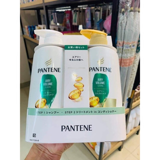 Set dầu gội xả Pantene nhật bản mẫu mới 2022