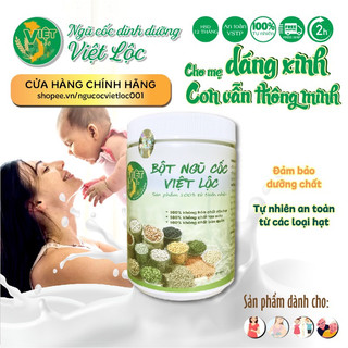 Combo 2 hộp -ngũ cốc việt lộc