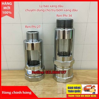 Ly báo xăng dầu cao cấp chuyên dùng cho trụ bơm xăng dầu