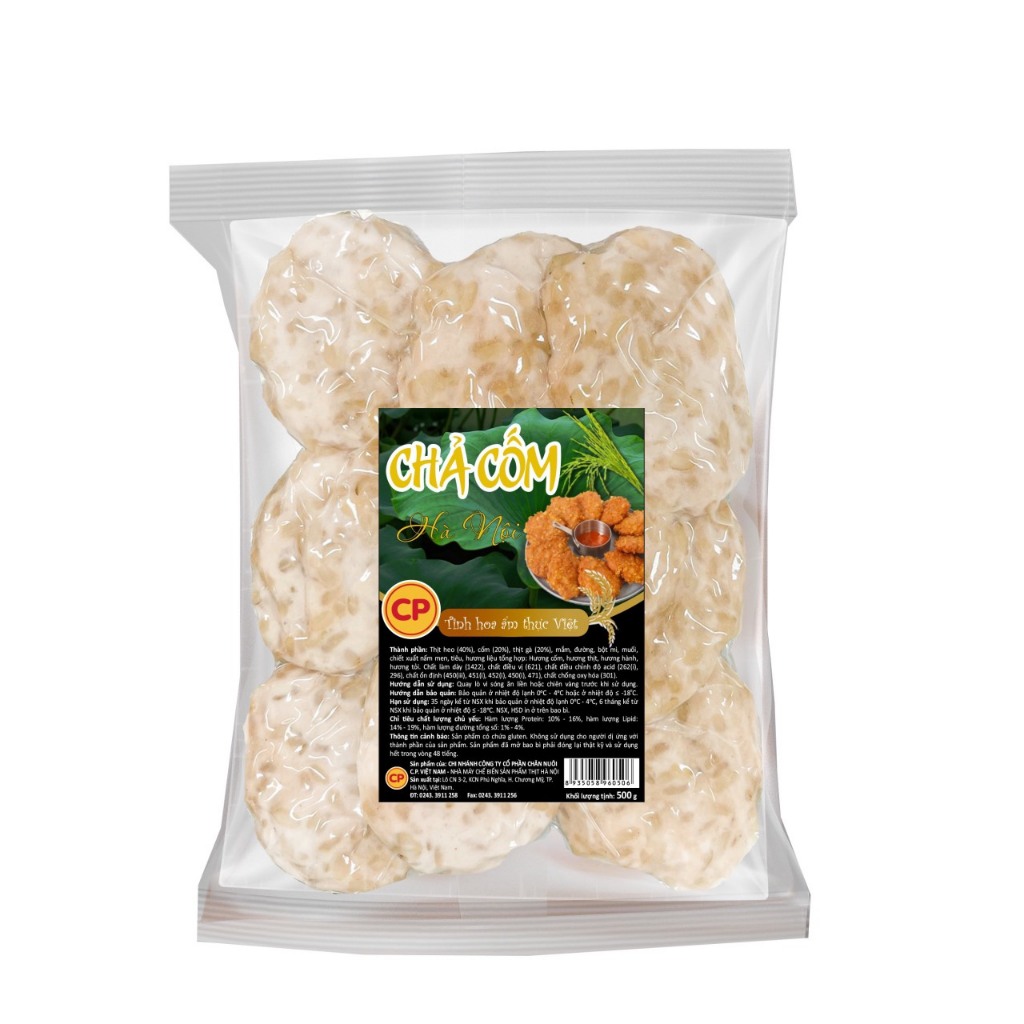 Chả Cốm đặc sản Hà Nội CP 500gr (10 chiếc) hương vị thơm ngon riêng biệt [HN giao hỏa tốc] - Ảnh 2