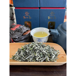 Set trà biếu Shan Tuyết Cổ Thụ