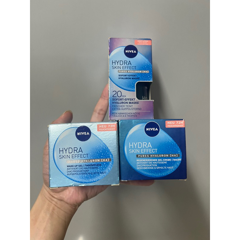 KEM DƯỠNG & MẶT NẠ NIVEA ĐỨC [DATE T3/2024]