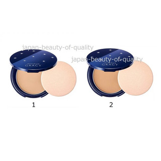 (hàng siêu thị Nhật)Phấn Phủ Shiseido BB Integrate Gracy SPF 22 8g