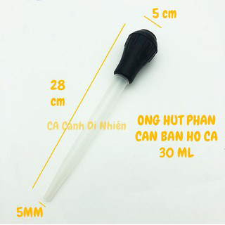 Ống Hút Cặn, Ống Hút Phân Cá Size 30ML
