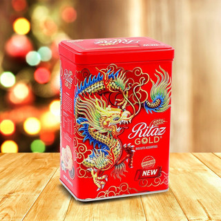 Bánh Ritax Vuông thiếc 150g