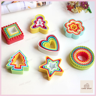 Set khuôn cắt làm bánh quy bằng nhựa nhiều hình dạng DIY tiện lợi cho nhà bếp