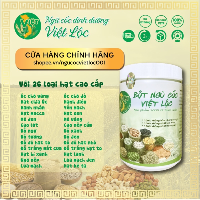 Ngũ Cốc Việt Lộc [Combo 6 hộp -Giá sỉ ]