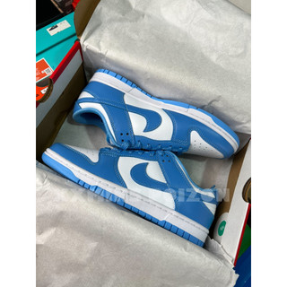 Giày NK Sb Dunk Low UNC (Best Quality)