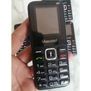 Điện thoại 4G Masstel Izi 10,izi 11, Izi 12 4G đã qua sử dụng kèm sạc