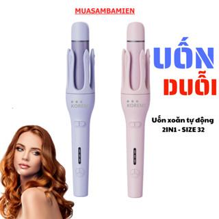 [Mã COSBAUH3 giảm 8% đơn 300K] Máy uốn tóc tự động cao cấp Koremi Pro, máy uốn duỗi tóc 2 in 1 chống bỏng size 32