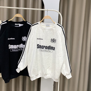 áo SWT sọc SMORODINA