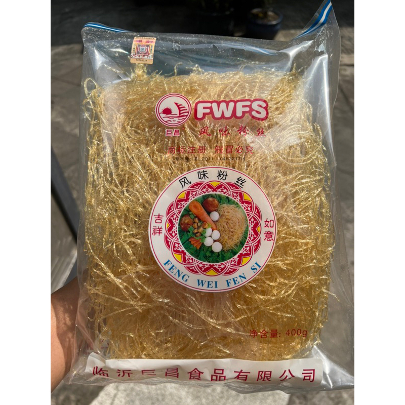 Sợi v chay ( dùng nấu súp bngu )
